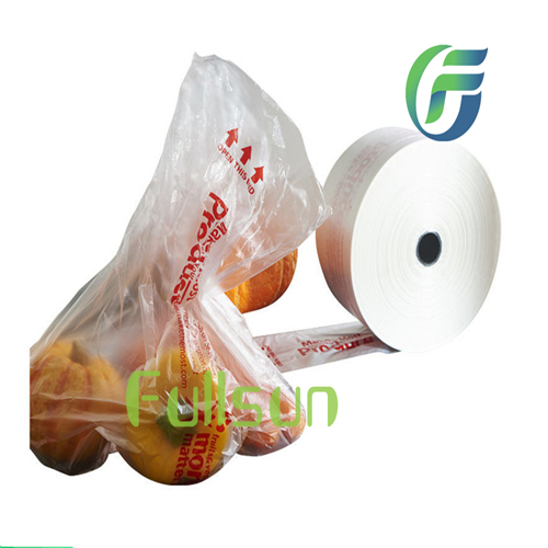 Biodegradable Plastic foodPackaging Bags