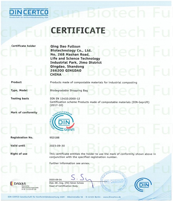 1025-202009191616438711