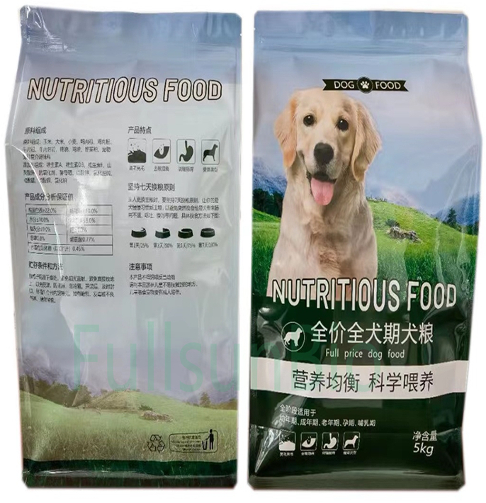 High Quality Customized Printing 100% Biodegradable Plastic Foil Zipper Lock Stand up Pouches with Zipper for Food Packing